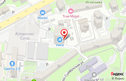 Сертифицированный партнер 1С Рустрейд Компани на карте