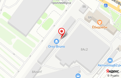 Российская Потолочная Компания на улице Зубковой на карте
