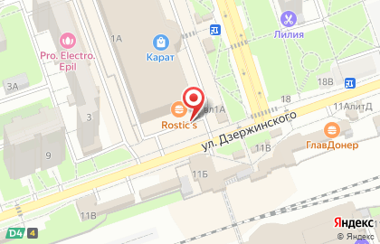 Магазин косметики из Белоруссии на метро Новокосино на карте