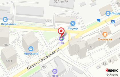 Заправочная станция Воронежская топливная компания на Дорожной улице на карте
