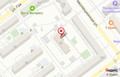 Главное управление МВД России по Самарской области на улице Ерошевского на карте