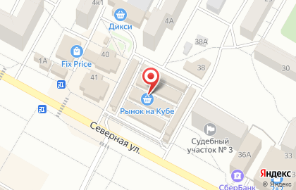 Фирменный магазин Ермолино в Ярославле на карте