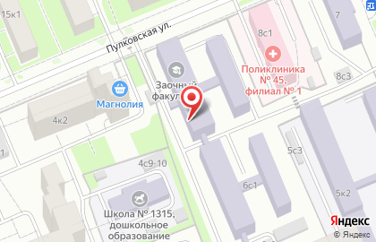 ООО Бест-сервис на карте