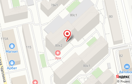 Ресторан доставки суши Ананас на Депутатской улице на карте