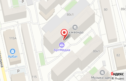 Ресторан доставки суши Ананас на Депутатской улице на карте