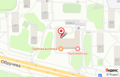 Юридическая компания Парадигма на карте