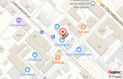 Бистро Любимый на карте