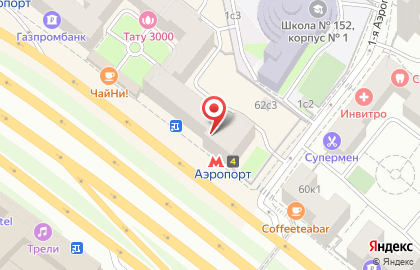 Французская пекареня Sedelice на Ленинградском проспекте на карте