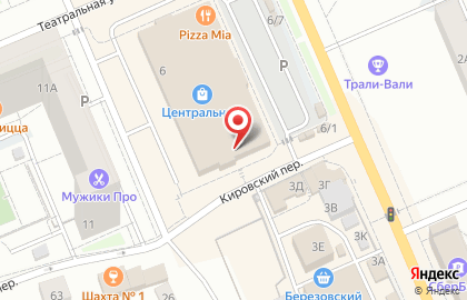 Оператор сотовой связи Мотив на Театральной улице на карте