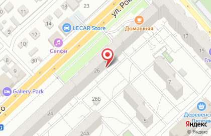 Агентство недвижимости в Волгограде на карте