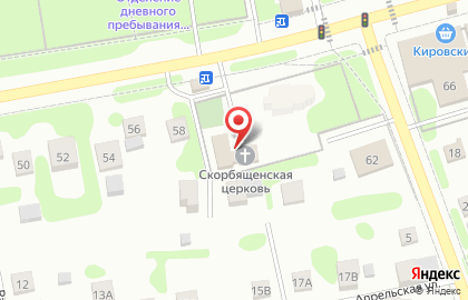 Храм святых первоверховных апостолов Петра и Павла в Екатеринбурге на карте