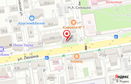 Городской ломбард на улице Семашко на карте