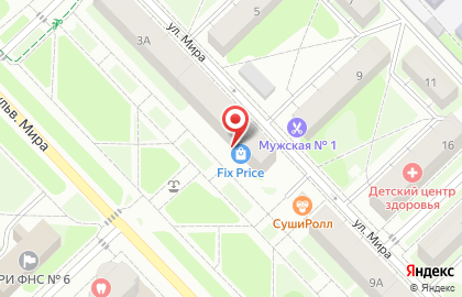 Супермаркет Fixprice в Нижнем Новгороде на карте