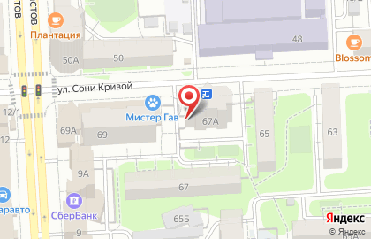 Магазин Хозстрой в Центральном районе на карте