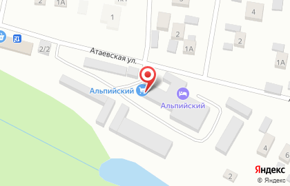 Магазин строительных материалов Альпийский в Кировском районе на карте