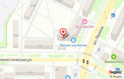 Служба доставки роллов и пиццы Папы на кухне на карте