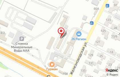 Станция технического обслуживания автомобилей на Железноводской улице на карте