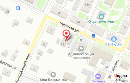 Гипермаркет Магнит в Оренбурге на карте