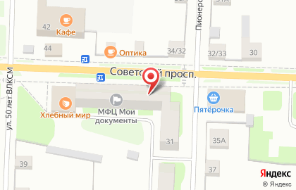 Магазин у дома Бристоль на Советском проспекте на карте