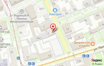 Адвокатский кабинет Хасанова Р.А. на карте