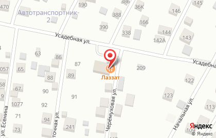 Ресторан Мистер и миссис на карте