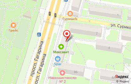 Магазин Бристоль на проспекте Гагарина, 84 на карте