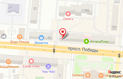 Автошкола Авторитет на проспекте Победы на карте