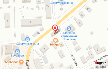 Магазин цветов Цветочный мир на Большой Московской улице на карте