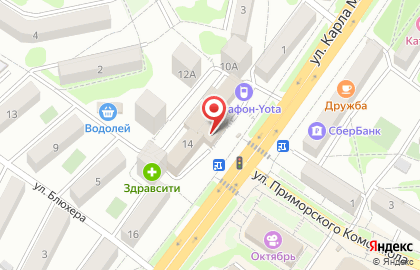 Социальный коммерческий банк Примсоцбанк на улице Карла Маркса на карте