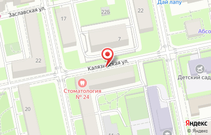ТАЙМС на Калязинской улице на карте