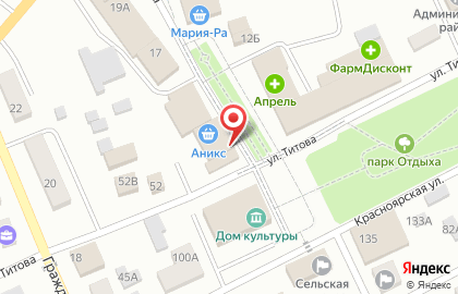Банкомат Россельхозбанк на улице Соболева на карте