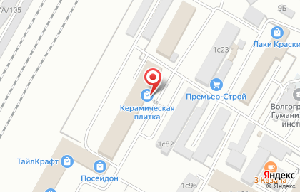 Торговая компания ДЕКОЛАРТ на карте