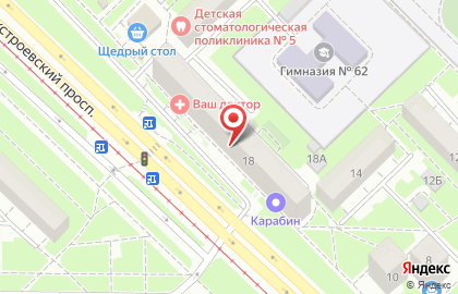 Агентство недвижимости Любимый Город на Кузнецкстроевском проспекте на карте