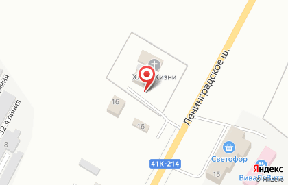 Церковь Хлеб Жизни на карте