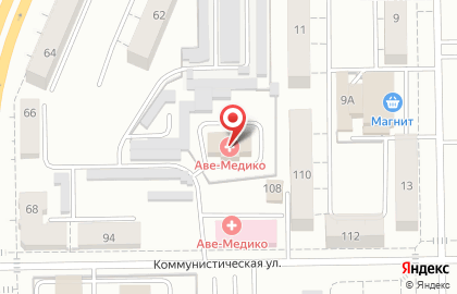 Лечебно-диагностический комплекс АВЕ-Медико на Коммунистической улице на карте