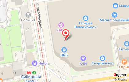 Магазин одежды h & m в Центральном районе на карте