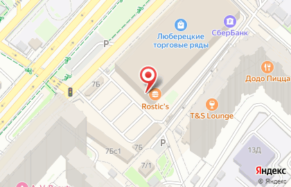 Ресторан быстрого питания KFC в ТЦ Люберецкие торговые ряды на карте