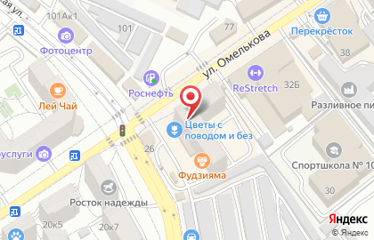 Агентство недвижимости Городская служба недвижимости на улице Омелькова на карте