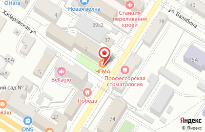 Столовая Читинская Государственная Медицинская Академия на карте