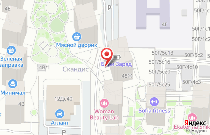 Магазин напитков Vinograd на карте