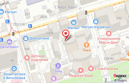 Медицинский центр Профи Ростов на Пушкинской улице на карте