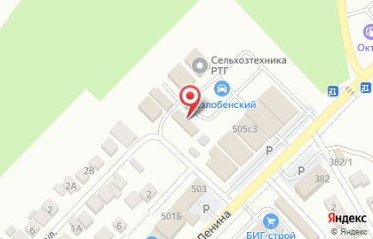 Магазин кондитерских изделий Пирожникофф на улице Ленина на карте