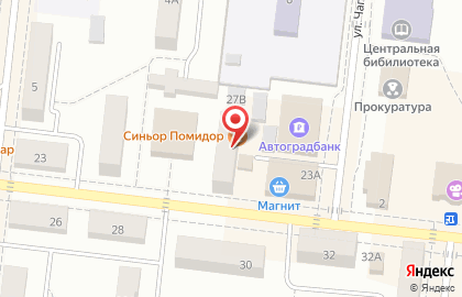 Заинский городской суд Республики Татарстан на карте