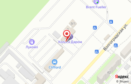 Шинный центр Колеса Даром на Волгоградской улице на карте