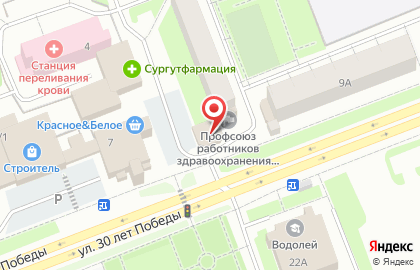 Микрофинансовая компания Быстроденьги на улице 30 лет Победы на карте