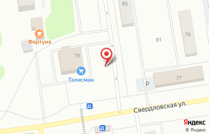 Магазин От Тимура на Интернациональной улице на карте