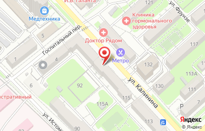 Слепцов и партнеры на карте