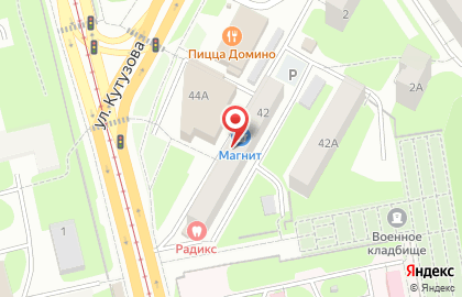 Аптека РосФарма на улице Фрунзе на карте
