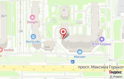 Аптека Вита в Чебоксарах на карте