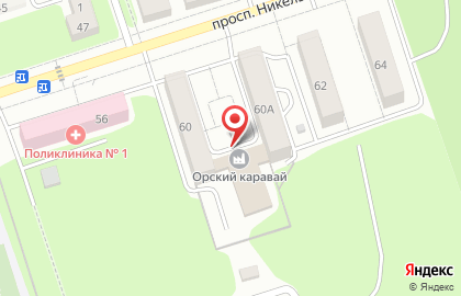 Магазин Орский каравай в Оренбурге на карте